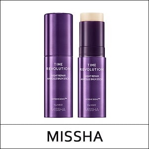 [MISSHA] (hpL) Time Revolution Night Repair Ampoule Balm Stick 10g / EXP 2025.08 / アンプルバームスティック