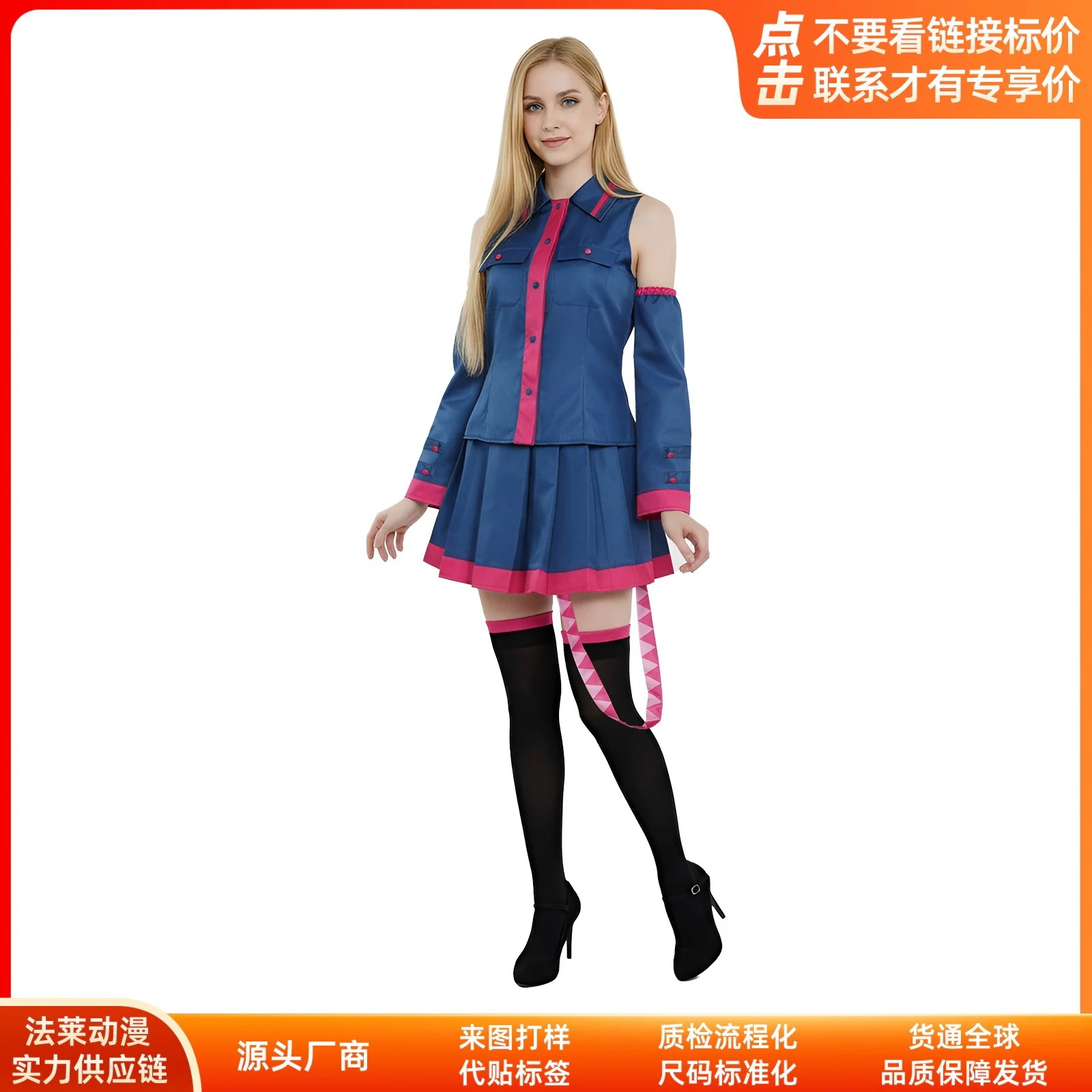 K1592初因cos服アクセント公式服コスプレアニメ二次元衣装舞台演技服