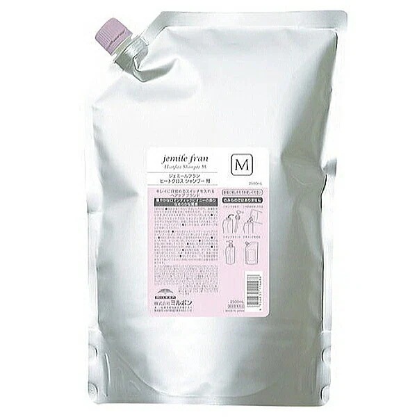 【5個セット】 ジェミールフラン ヒートグロス シャンプー M 2500ml 詰替え用