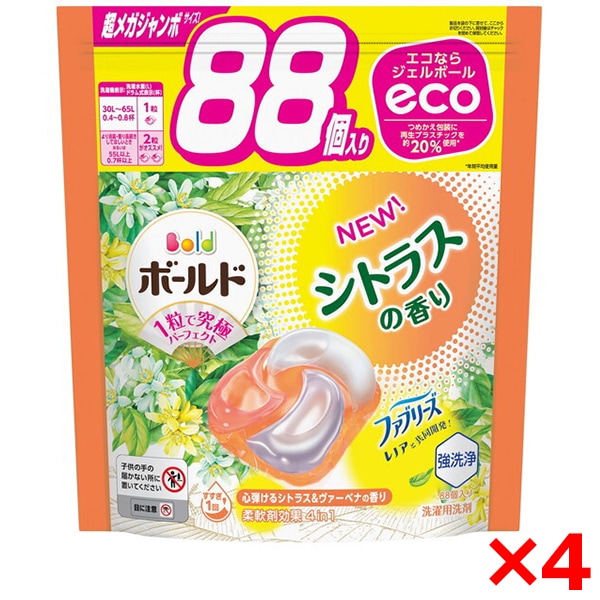 4個セット ボールド ジェルボール4D シトラス&ヴァーベナ つめかえ用 超メガジャンボ 88個