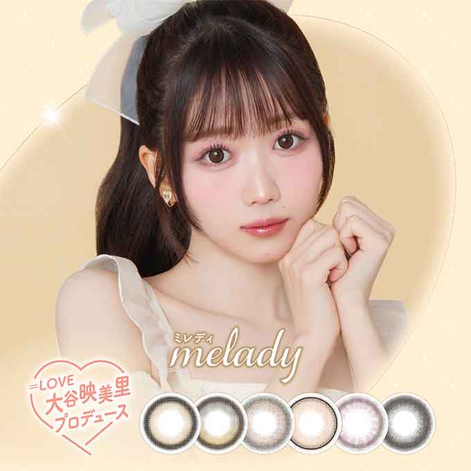 おまけ付！カラコン 1day ミレディ（4箱40枚)UVカット 度あり 度なし ワンデー カラーコンタクトレンズ 14.5mm　 inter　大谷映美里 5,940円