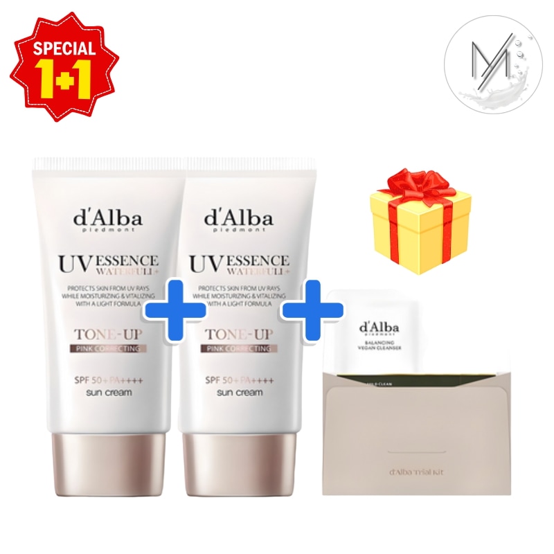 ウォーターフル トーンアップ 日焼け止め SPF50+ PA++++ 50ml 2個+バランシングビーガンジェルクレンザー15mlセット
