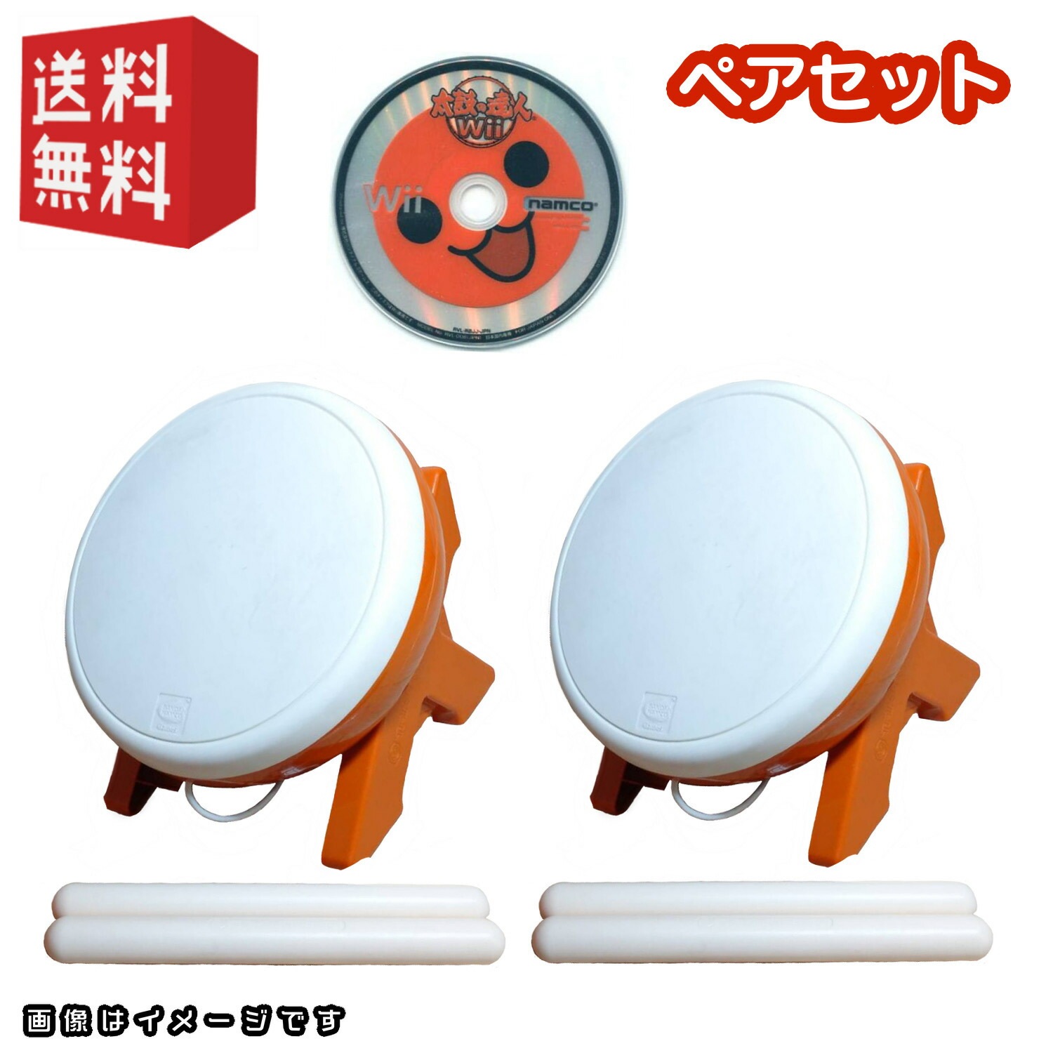 【中古】wiiソフト「 太鼓の達人wii 」＋ タタコン ペアセット ( 太鼓の達人専用コントローラー ) 反応良好太鼓とバチ [ wii / wiiU ]