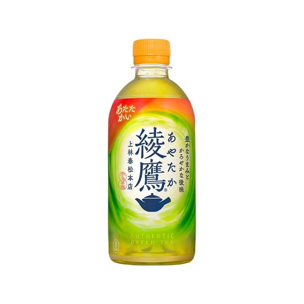 【2ケース】綾鷹 PET 440ml*48本[コカ・コーラ]