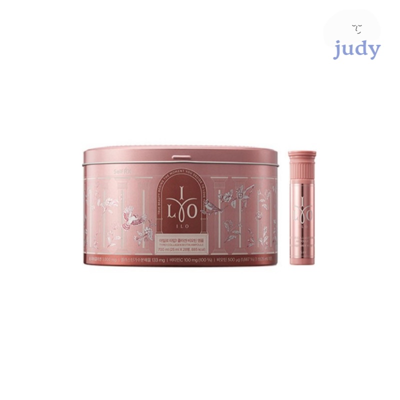 タイプ1 コラーゲン ビオチン アンプル 28日分（25mlx28本）