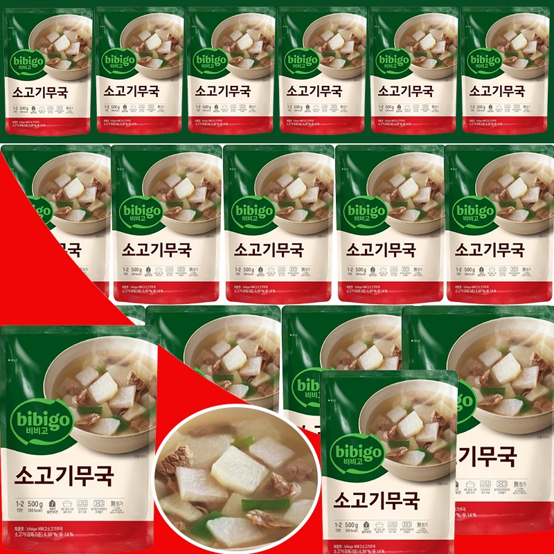 牛肉の大根スープ(ソコギムグク)500g x16袋