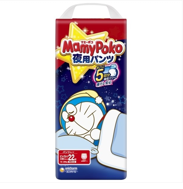 マミーポコパンツ夜用ビッグ大22枚 【 ユニ・チャーム(ユニチャーム) 】 【 オムツ 】