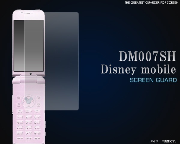 Soft Bank Disney Mobile/ DM007SH 液晶保護シールフィルム（光沢タイプ）