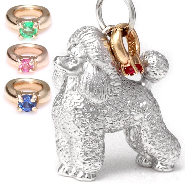 プードル ストラップ 犬 ドッグ 誕生石 犬 楽ギフ_包装