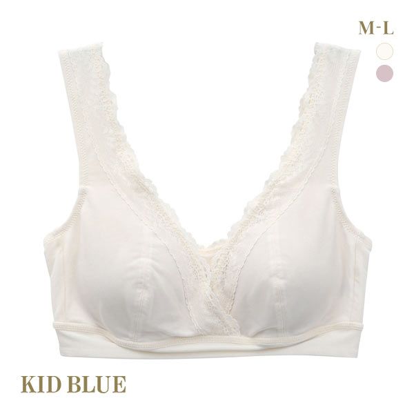 キッドブルー KID BLUE マタニティ 20ベンベルグベア天 ブラジャー ノンワイヤー ハーフト