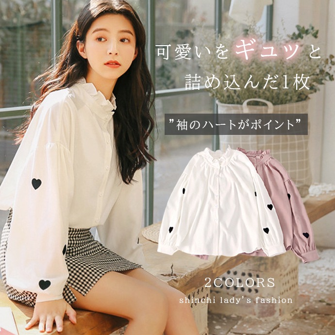 ガーリー系 夏服 新品 まとめ売り 今月末で廃棄※ ガーリー系お洋服まとめ売り⋈*。゜ - メルカリ