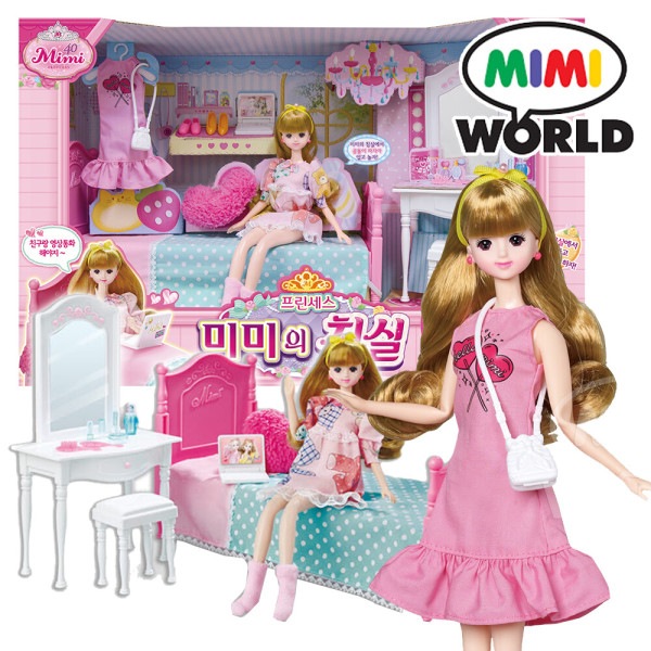 NEWプリンセス ミミの寝室/人形遊び 5,177円