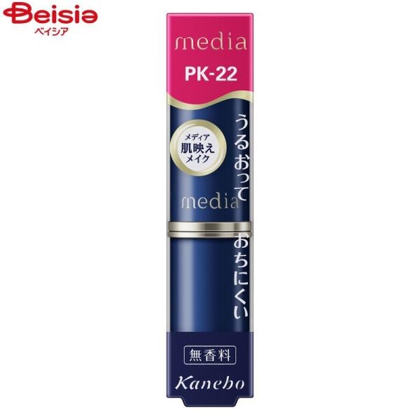 メディア クリ−ミィラスティングリツプA PK-22 製品画像