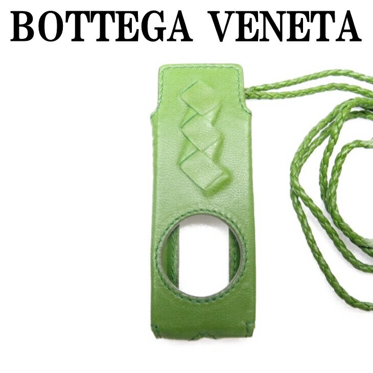 ipodシャッフル 専用ケース 163193-V005Z-3700