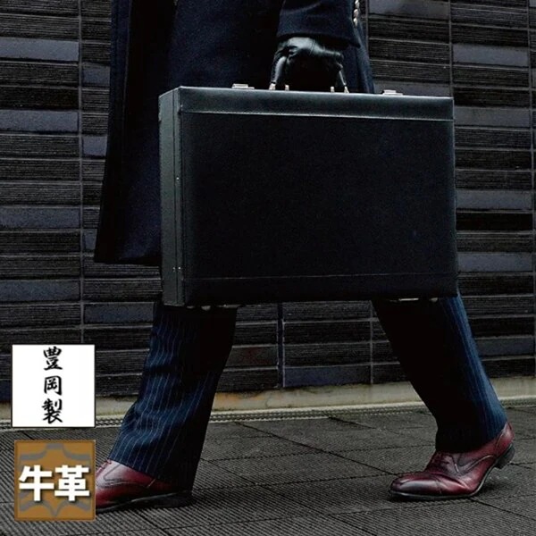 取寄品 ビジネスバッグ ビジネス鞄 A3 ブリーフケース 日本製 01030 メンズバッグ