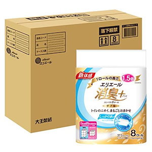 Qoo10 - ネット通販｜eBay Japan