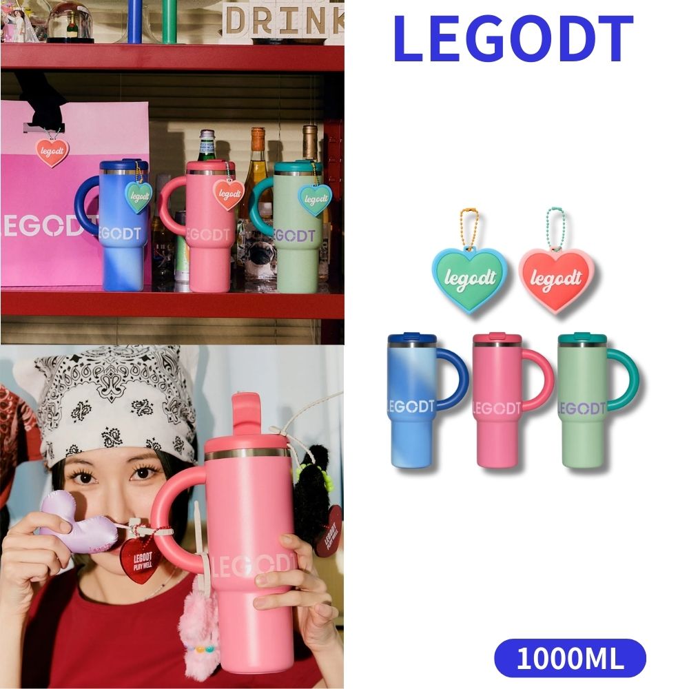 【ハートキーリング付き】韓国人気 大容量 タンブラー 保温 1000ML 取手付き 持ちやすい 滑り止め付 ステンレス プレゼント運動 水筒タンブラー
