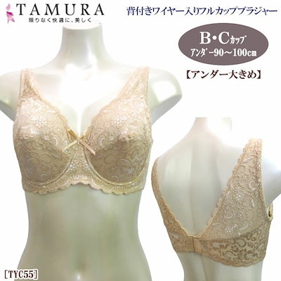 樹脂粘土ベビー おしゃぶりベビー フリル帽 【公式通販】