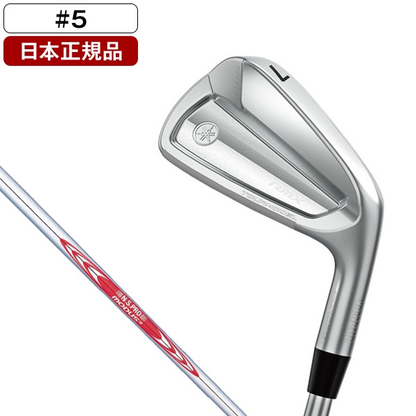 日本正規品 RMX(リミックス) DD-1 ツアーモデル 単品アイアン 2026年モデル N.S.PRO MODUS3 TOUR115スチールシャフト S #5 19,192円