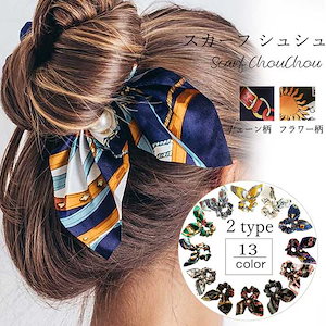 スカーフ シュシュ ヘアゴム 蝶結び リボン ヘアアクセサリー フラワープリント 髪飾り
