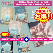 Qoo10] MWAVE特典付き[全メンバー直筆サイン : KPOP