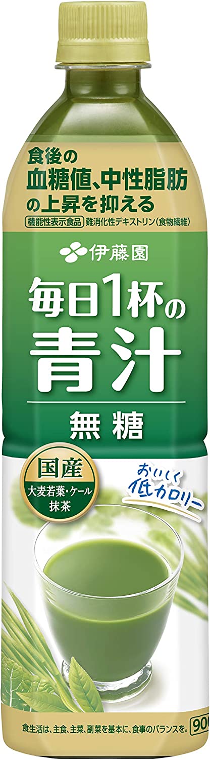[機能性表示食品] 伊藤園 毎日1杯の青汁 900g2ケース/24本