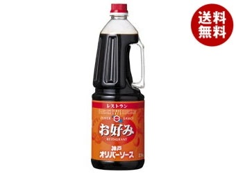 オリバーソース レストラン お好みソース 2.1kg×6本入×(2ケース)
