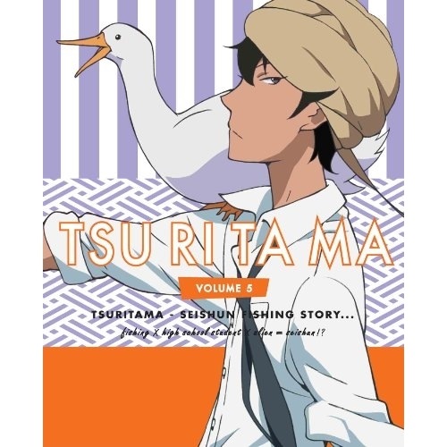 つり球 5(完全生産限定版) (DVD) ANZB-6469