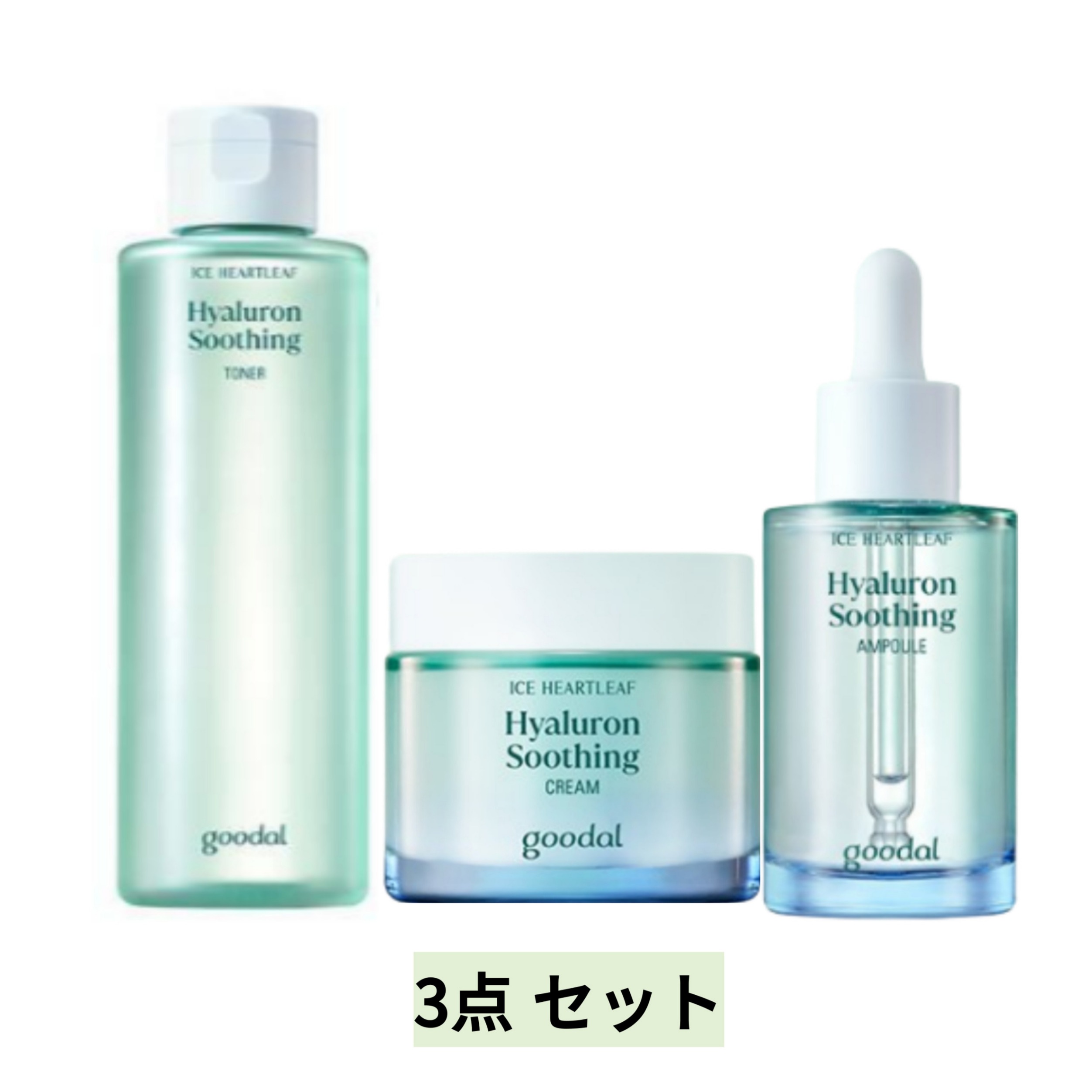 [3点 セット]ドクダミ ヒアルロン スージングトナー 350ml+アンプル, 50ml+クリーム 75ml / 韓国コスメ