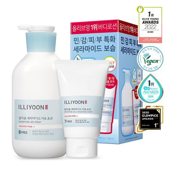 illiyoon イリユン セラミド アト ローション (本品 600ML+128ML おまけ)