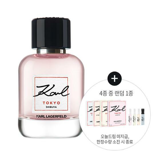 ナイフコレクション東京渋谷EDP 60ml