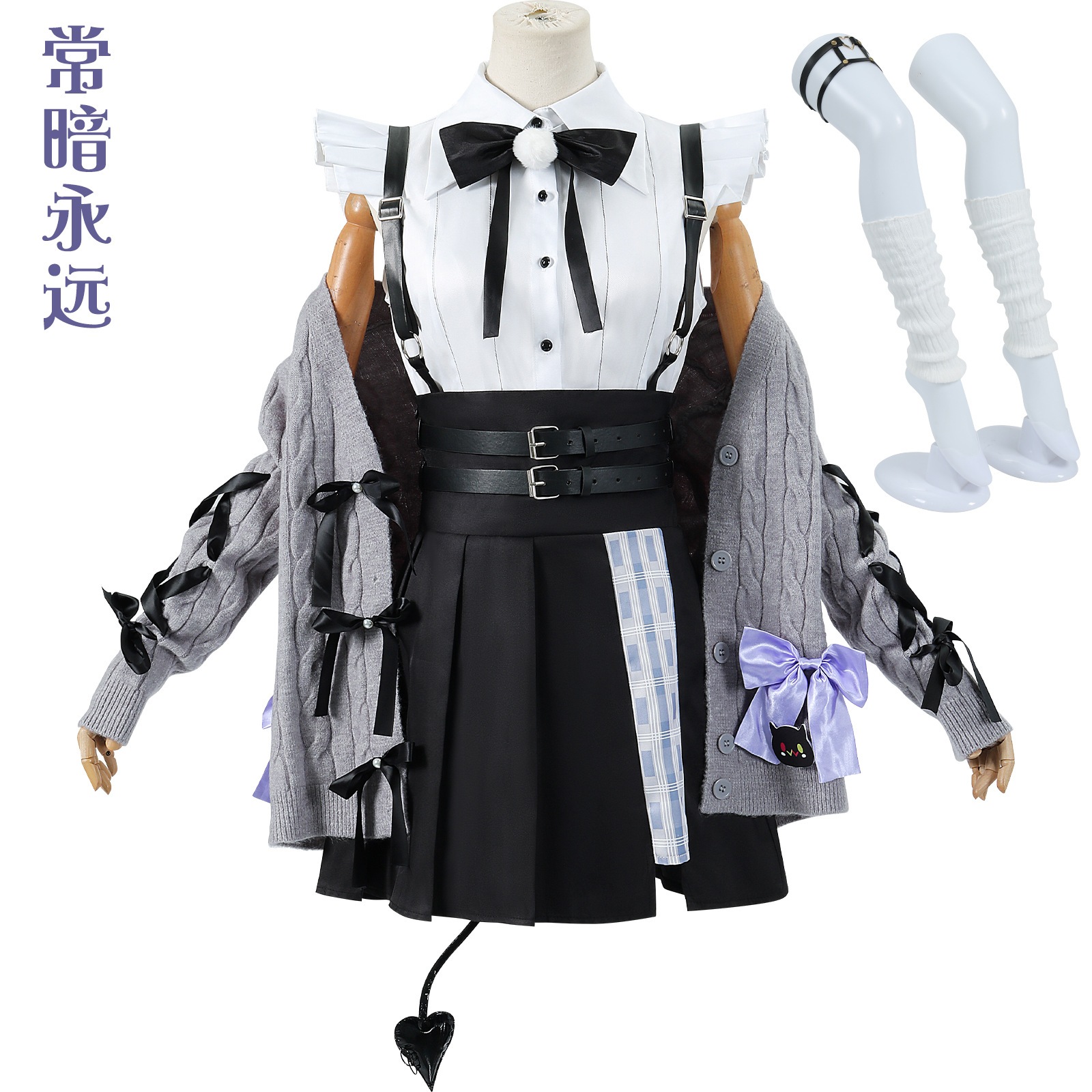 常闇トワ cos服 バーチャルアイドル コスプレ アニメ 衣装