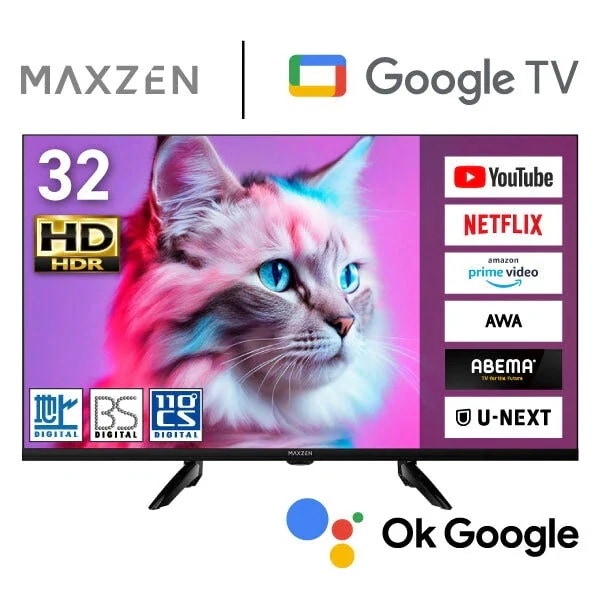 Qoo10] MAXZEN テレビ 32型 Googleテレビ 32 : テレビ・オーディオ
