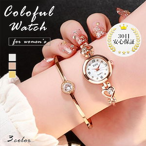 レディース 腕時計おしゃれ かわいい 人気 アナログ カジュアル 安い人気 彼女へ 母の日 プレゼント