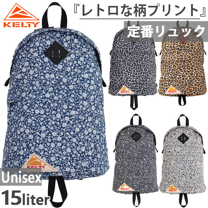 15L レディース デザインプリント ガールズ デイパック DP GIRLS DAYPACK リュックサック バックパック バッグ 鞄 32592424
