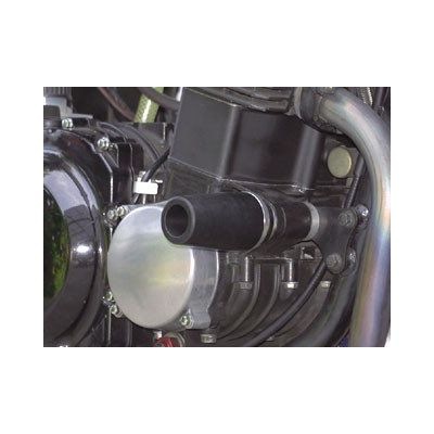 エンジンプロテクター エンジンプロテクター車種別キット ZRX400/ ALL DAYTONA デイトナ エンジンプロテ