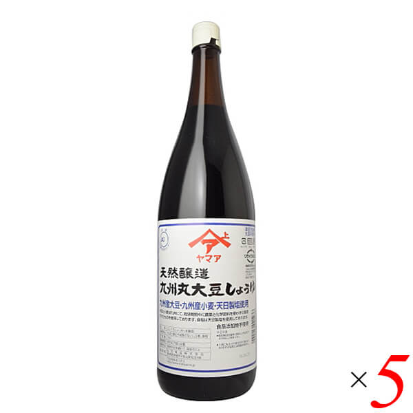 松合食品 天然醸造 九州丸大豆しょうゆ 1.8L 5本セット