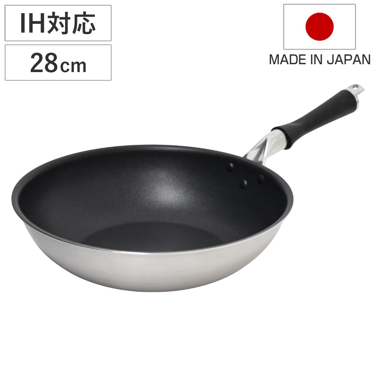 いため鍋 28cm IH対応 IHヴェスタ UMIC 日本製 ガス火 IH 対応 深型フライパン 片手鍋 炒め鍋 28センチ テフロンプラチナ加工 焦げ付きにくい お手入れ簡単 調理器具