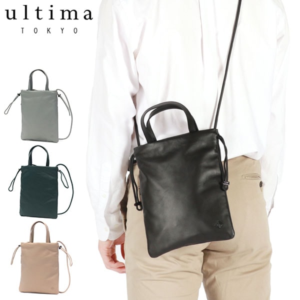 セール ショルダーバッグ メンズ レディース 斜めがけバッグ トートバッグ 小さめ かっこいい ブランド 本革 レザー 2WAY 大人 軽量 軽い 巾着 縦型 コンパクト アイオ 11982