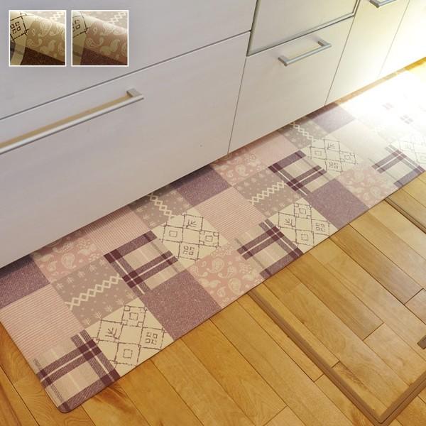 キッチンマット 180x45cm 拭ける 撥水 北欧柄 洗える 滑り止め 滑らない 体圧分散 5mm薄手 掃除ロボット対応 ルンバ対応 ベージュ ピンク イケヒコ ID002