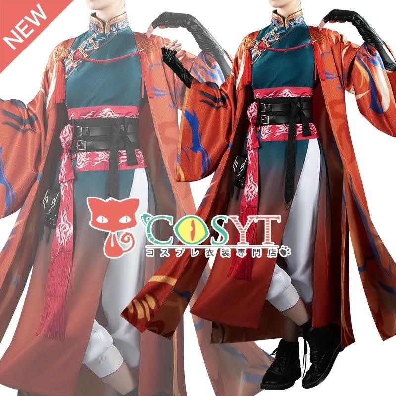 バーチャルYouTuber Vtuber 中華絵巻 セラフ 中華風衣装 コスプレ衣装 仮装 変装 コスプレ cosplay ゲーム イベント パーティ