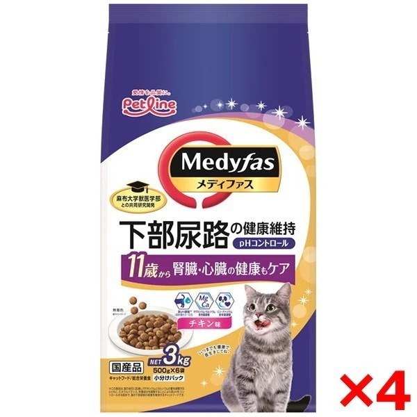 【4個セット】ペットライン メディファス 11歳から チキン味 3kg(500g6)