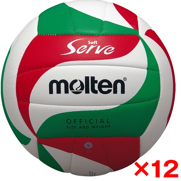 12個セット バレーボール 5号球 ソフトサーブ V5M3000