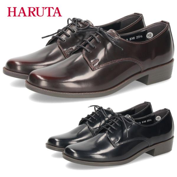 レースアップシューズ レディース ハルタ HARUTA 236 靴 革靴 本革 ガラスレザー 紐靴 きれいめ カジュアル 2E 日本製