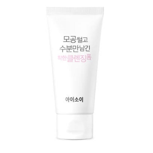 相撲毛穴を振って水分だけ残した優しいクレンジングフォーム75ml韓国Kビューティースキンケア学校軍隊寮空港出国