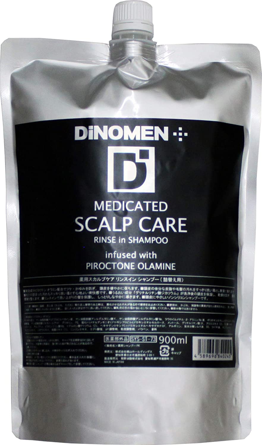 ディノメン(DiNOMEN) DiNOMEN 薬用スカルプケアリンスインシャンプー 詰め替え用 90