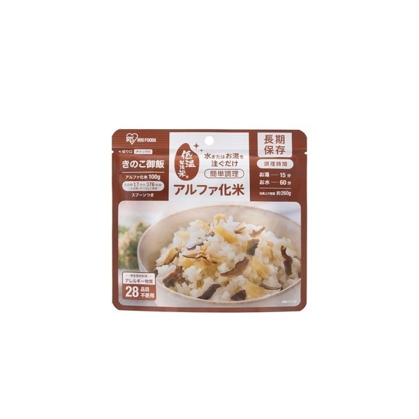 アルファ化米 きのこ御飯 100g50個 メーカー直送