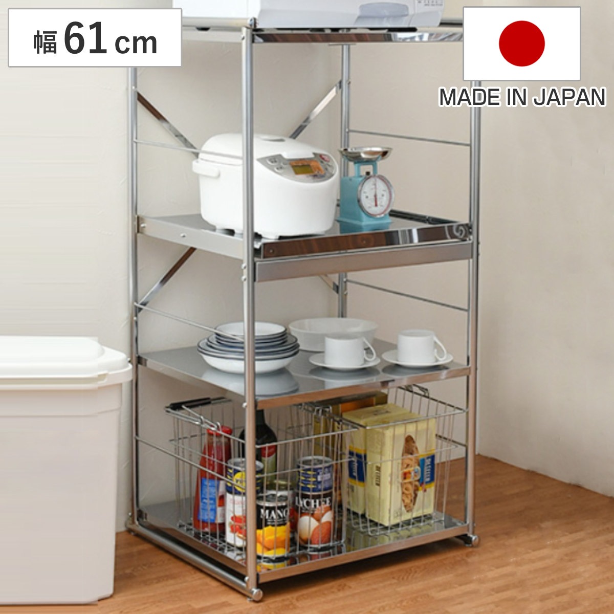 レンジ台 ステンレスレンジラック ミドル オープン 2口コンセント付き レンジラック レンジ上ラック キッチンラック 家電ラック 食器棚 キッチンワゴン キッチンストッカー オープンラック