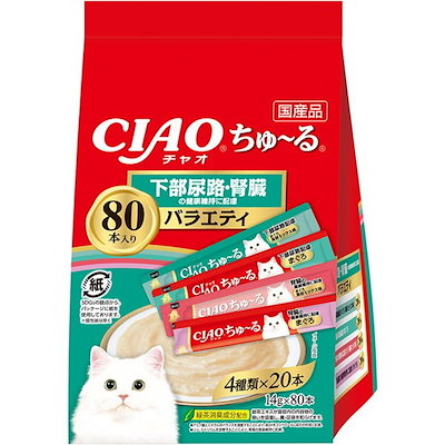 他サイト： CIAO ちゅ～る 80本 下部尿路腎臓の健康維持に配慮バラエティの商品画像