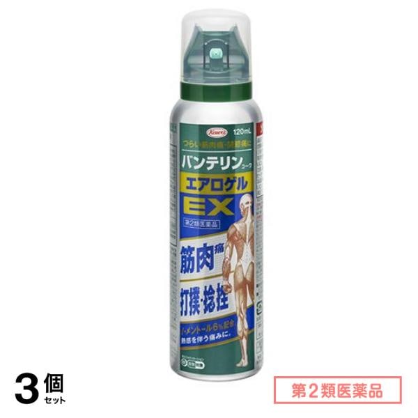 第２類医薬品 バンテリンコーワエアロゲルEX 120mL 3個セット